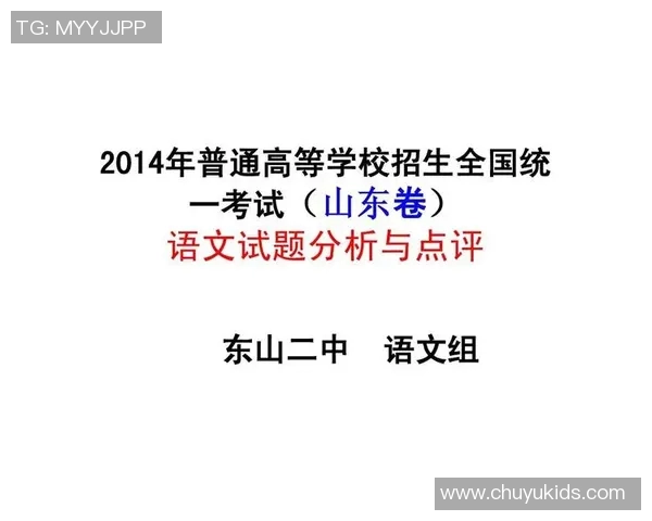 深圳足球队在亚运会中的心理素质表现分析与点评