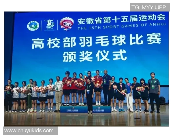 武汉羽毛球队与南京羽毛球队赛后状态分析与复盘总结 武汉羽毛球队与南京羽毛球队赛后状态分析与复盘总结