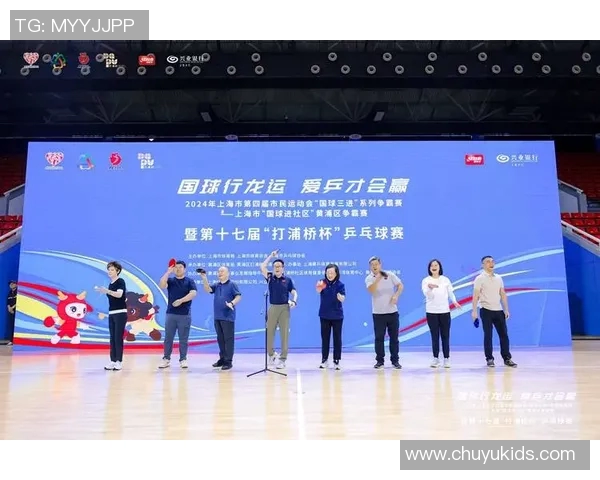 深入分析上海乒乓球队快攻打法的战术特点与实际应用