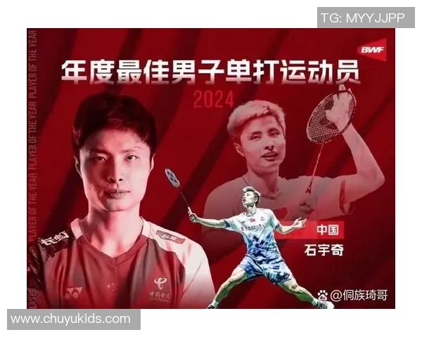 羽毛球深度：解密杭州羽毛球队的整体压制