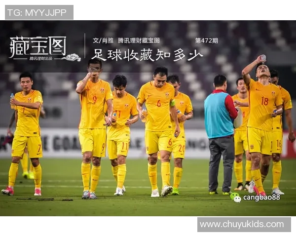 穿烂鞋的足球明星背后的坚持与奋斗故事