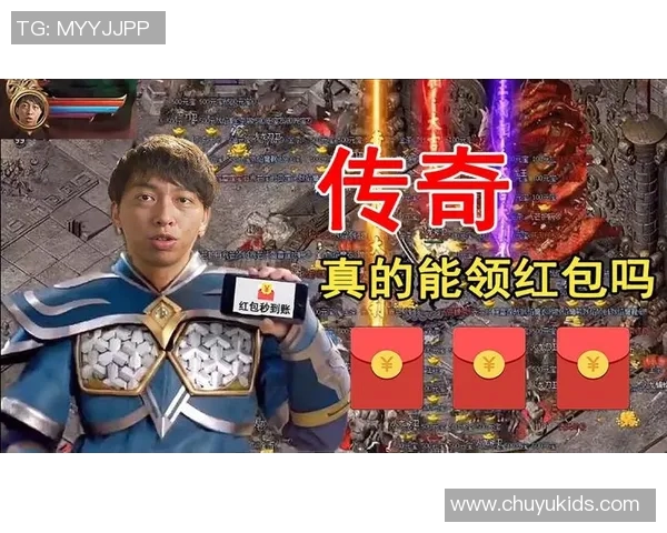 上海足球明星代言费用揭秘及市场行情分析