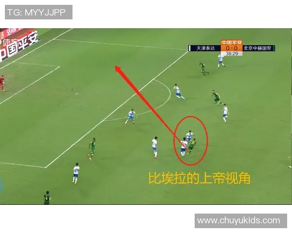 成都排球队在洲际杯中的节奏表现分析与精彩瞬间回顾