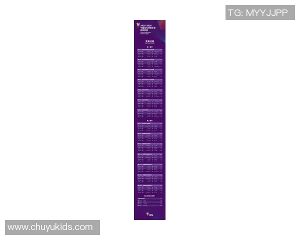 深圳羽毛球队在钻石联赛积分榜上以83分稳居第一名展现强劲实力