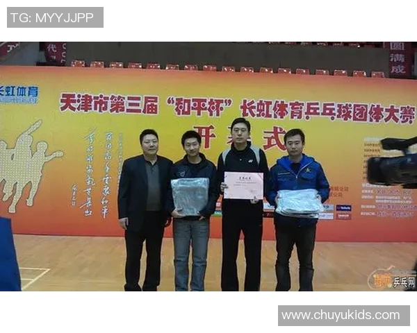 南京乒乓球队在精英赛中的意识表现分析与反思