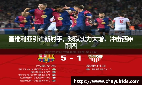 智博19