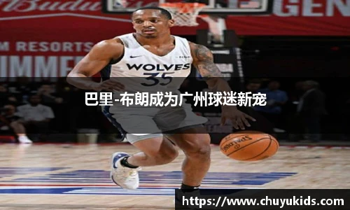 智博19有限公司