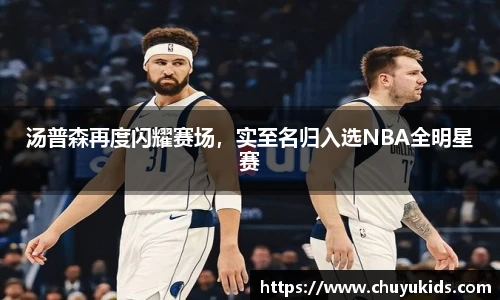 智博19有限公司