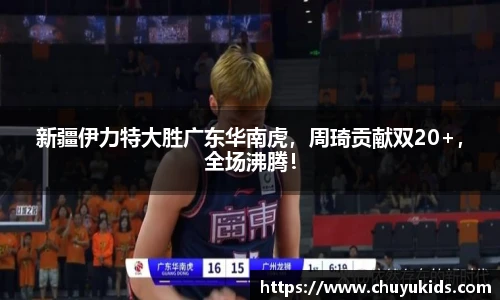 智博19有限公司