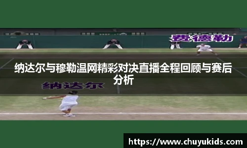 智博19