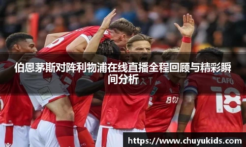 智博19有限公司