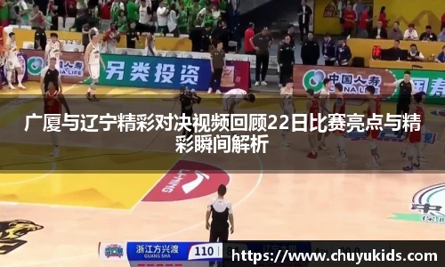 智博19有限公司