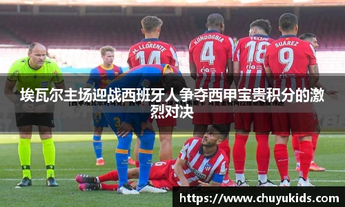 智博19有限公司