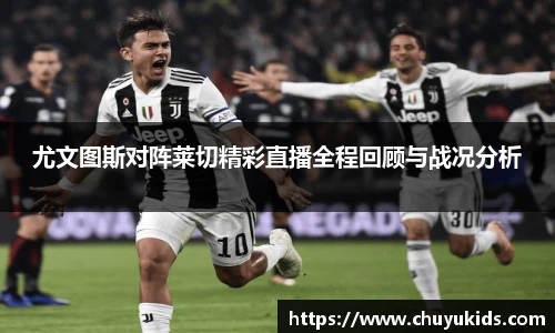 智博19有限公司