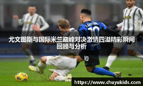 智博19