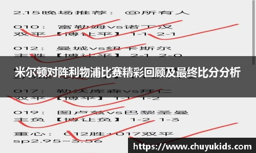 智博19